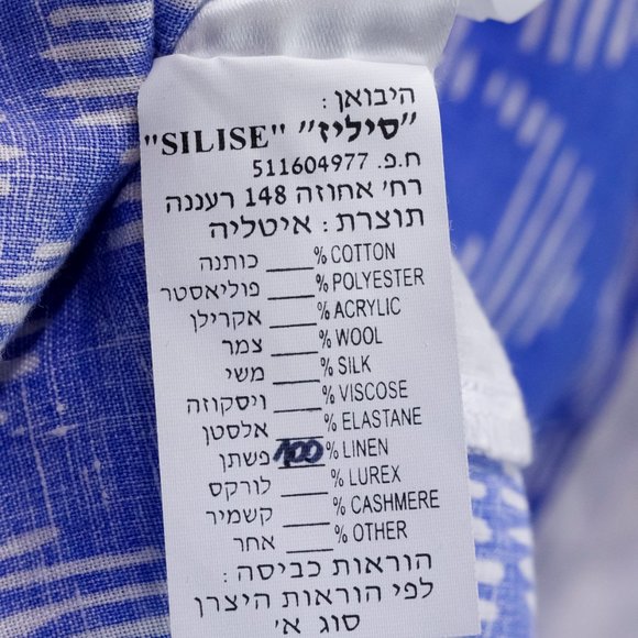 Rosso35 Linen Dress - Picture 14 of 14